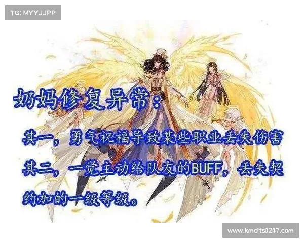 鬼泣：队友攻击力加成技巧大揭秘