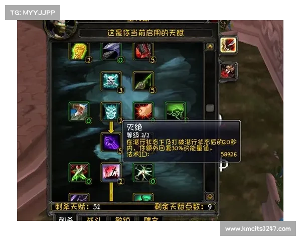 魔兽世界盗贼传承武器获取秘籍